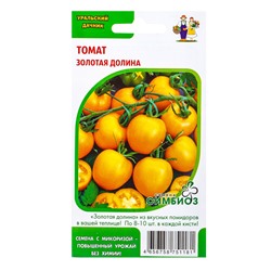 Семена Томат Золотая долина (Симбиоз) Е/П , Е/П,  20 шт.