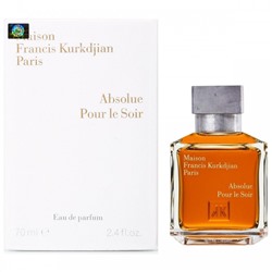 Парфюмерная вода Maison Francis Kurkdjian Absolue Pour le Soir унисекс (Euro A-Plus качество люкс)