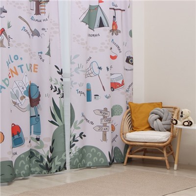Шторы портьерные «Этель» Hello, adventure, 145×260 см, 2 шт., 140 г/м²