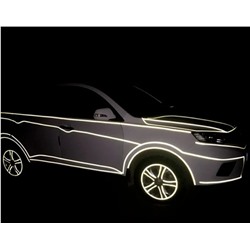 Лента светоотражающая белая, самоклеящаяся 8 метров. Ширина - 1 см