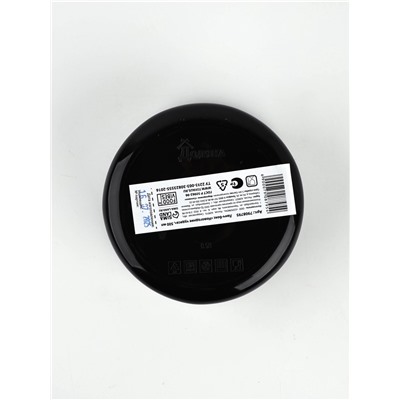 Ланч - бокс новогодний «Новогодние чудеса», 500 мл