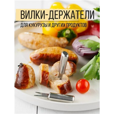 Набор для кухни #23107884