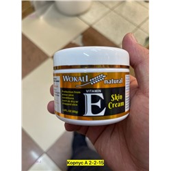 Крем для лица, 2051548-2