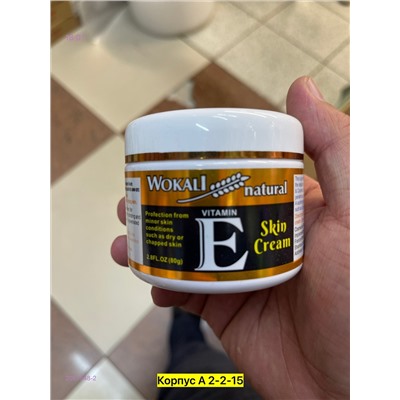 Крем для лица, 2051548-2