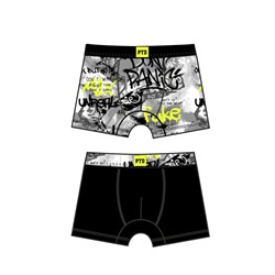 Трусы трикотажные для мальчиков - боксеры, 2 шт в комплекте