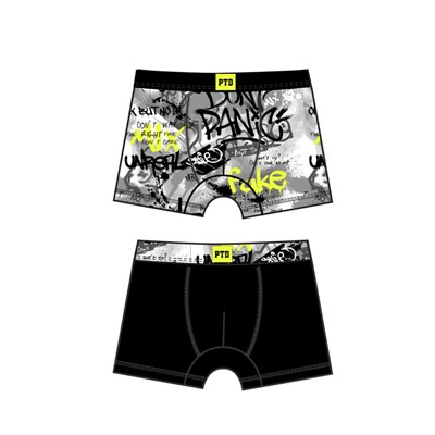 Трусы трикотажные для мальчиков - боксеры, 2 шт в комплекте