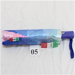 Зонт женский Corsi