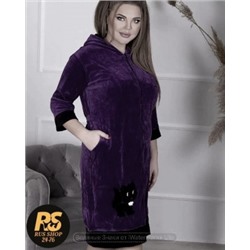 Халат #23116027