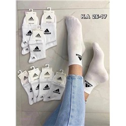 Носки женские 10 пар 1903321-1