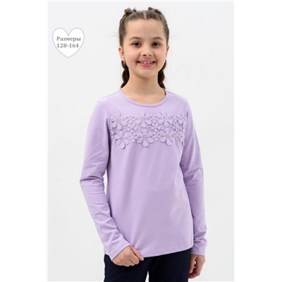 Блузка Аксиния дл. рукав (Сиреневый)