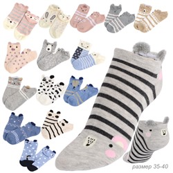 Носки женские р. 35-40 / ZIXIN-8 /уп 20/ ОДНА ПАРА