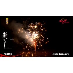 Фонтан пиротехнический РС4081 Вася-василек