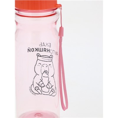 Бутылка для воды пластиковая «Капибара», 500 мл