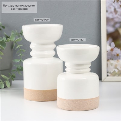 Подсвечник на 1 свечу «Атлант», песочно-белый, 9.5×9.5×17.5 см