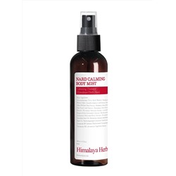 BOUQUET GARNI NARD - СПРЕЙ ДЛЯ ТЕЛА УСПОКАИВАЮЩИЙ CALMING BODY MIST, 200 МЛ