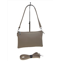 Женская сумка из искусственной кожи, цвет бежевый