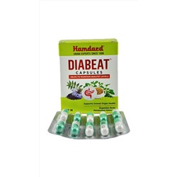 Диабеат Хамдард (нормализация уровня сахара в крови) Diabeat Hamdard 60 капс.