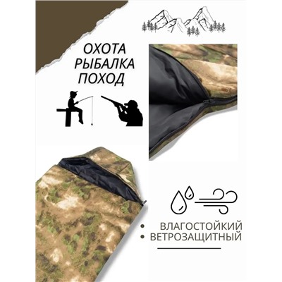 Спальный мешок туристический военный, Арт. СП-001