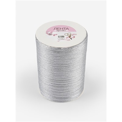 Лента парчовая, 6 мм, 500±1 м, цвет серебряный