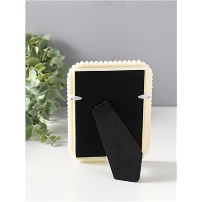 Фоторамка для фото 10×15 см «Жемчуг и стразы», пластик, закруглённые углы, 18×13 см