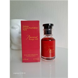 Артикул #23081705