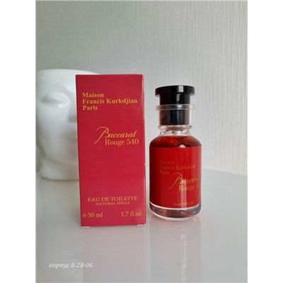 Артикул #23081705