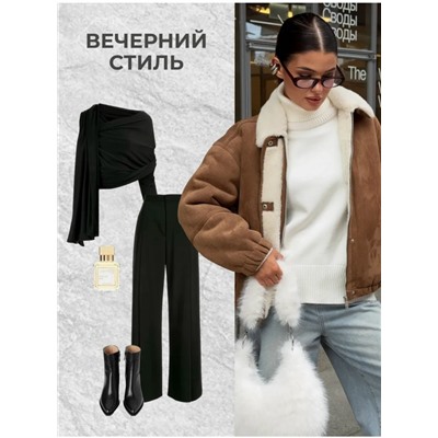 Дубленка #23075316