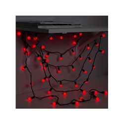 Гирлянда «Нить» 20 м с насадками «Шарики 1.5 см», IP44, тёмная нить, 200 LED, свечение красное, 8 режимов, 220 В
