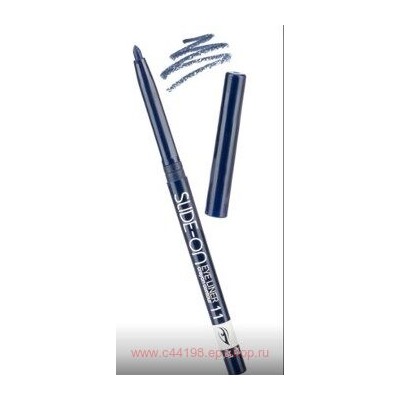 Triumph Карандаш для глаз Slide-ON-EYE-Liner тон 11 Синий CU-17
