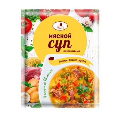 ЭВ NEW (10%) Суп мясной с вермишелью, 60 г