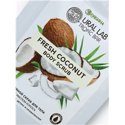 Скраб для тела соляной «Кокос» с маслом кокоса, 250 г, TROPIC BAR
