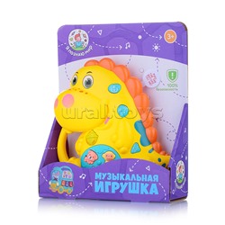 Музыкальная игрушка "Дракончик" в коробке