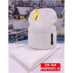 шапка+ снуд