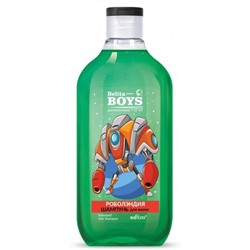 Шампунь для волос РОБОЛЭНДИЯ 300мл