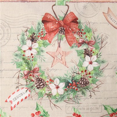 Скатерть новогодняя «Этель. Новогоднее настроение», 147×110 см,100% хлопок, саржа 190 г/м², с ГМВО