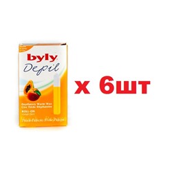 Byly Теплый воск для депиляции для лица Персик-папайя с роликовым аппликатором 15мл 6шт