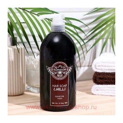 KONDOR Hair&Body Шампунь для волос Чили муж.750 мл