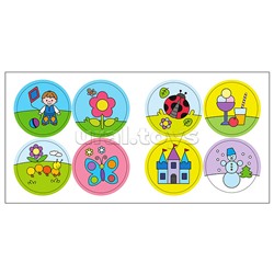 Раскраска для малышей с наклейками. На прогулке