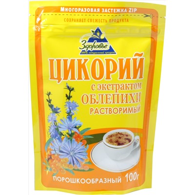 Здоровье. Цикорий Облепиха 100 гр. мягкая упаковка