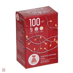 Гирлянда вьюн 9 м СНОУ БУМ, 100 LED ламп, постоянное свечение шампань, ПВХ прозрачный, 220В