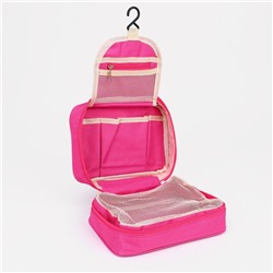 Косметичка-несессер на молнии, с крючком, цвет розовый