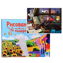 Холст с красками 40х50 по номерам "Черный кот и скрипка" (24цв)