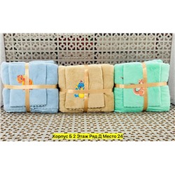 полотенца микс