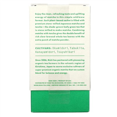 Rishi Tea, Cold Brew Matcha, Japanese Green Tea, 5 Large Sachets, 1.67 oz (47.5 g)