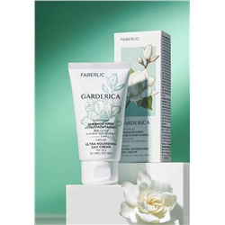 Клеточный дневной крем «Ультрапитание» для сухой кожи Garderica