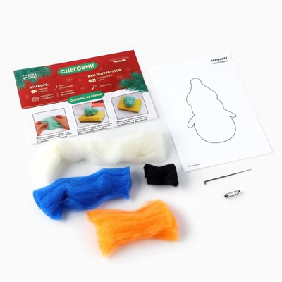 Валяние из шерсти на новый год. Брошь своими руками «Снеговичок», новогодний набор для творчества