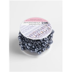 Жемчуг на леске, 3/8 мм, 9±0.5 м, серый