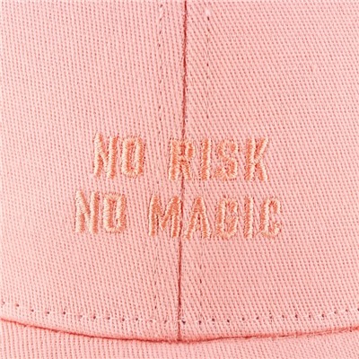Кепка женская No risk, розовая, р-р 56