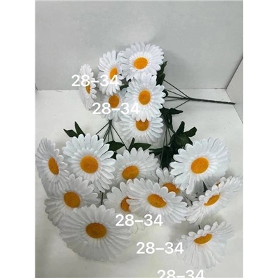 Цветы искусственные 40 шт