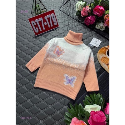 кофта 1983179-3